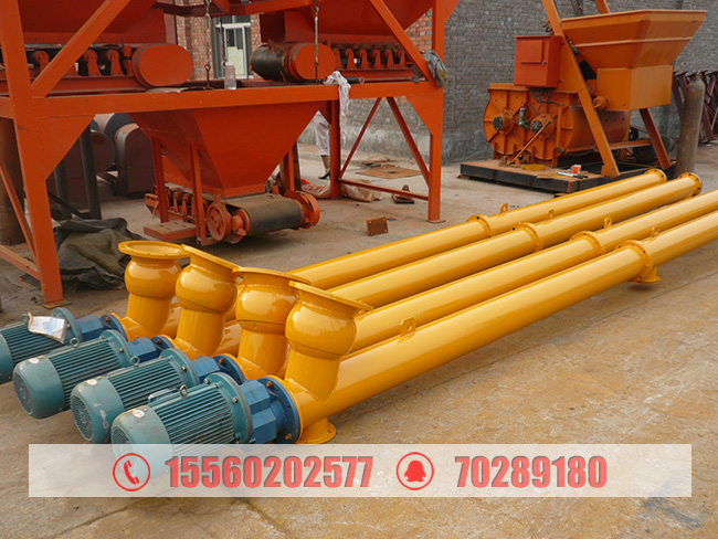 深圳魏經(jīng)理采購的移動(dòng)式螺旋輸送機(jī)已發(fā)貨,請(qǐng)