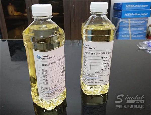bp-invests-in-Chinas-sustainable-aviation-fuel-industry-729x556.jpg