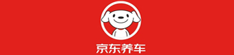 京東養車