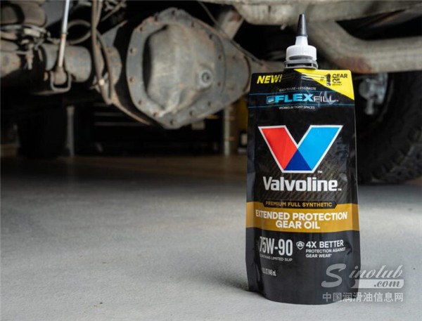 Valvoline-unveils-new-synthetic-gear-oil-for-enhanced-protection-729x556.jpg