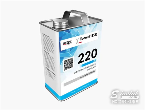 LANXESS-launches-Everest-ESR-220-for-sustainable-refrigeration-729x556.webp.jpg