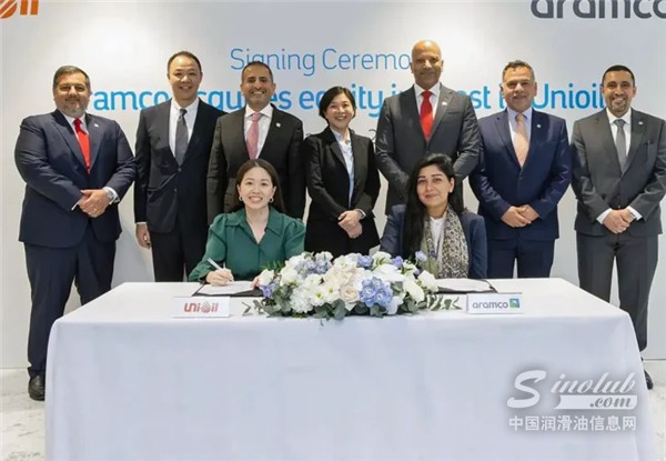 Aramco-buys-25-stake-in-Unioil-Petroleum-Philippines-729x505.webp.jpg