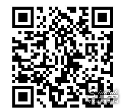 36239c950fcc0e46d5be2885d98fabaa_1742002409203812.jpg