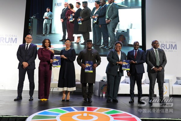SEforALL_Global_Forum[1].jpg