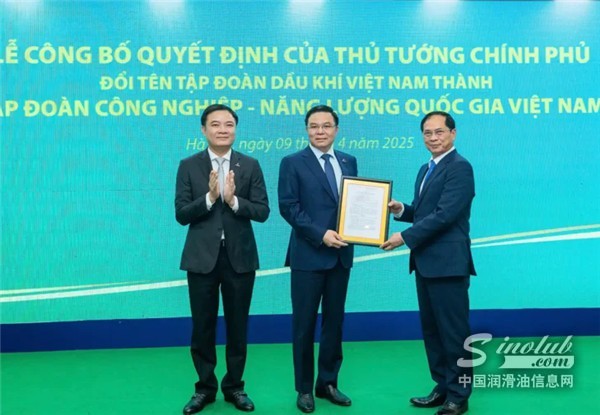 eda998ad54f3081edf273cdbfc2c8f40_1747718923138147.jpg