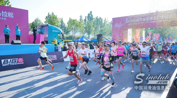 d2c2d310e0285ad9822f65e41bd3d160_1747461266400425.jpg