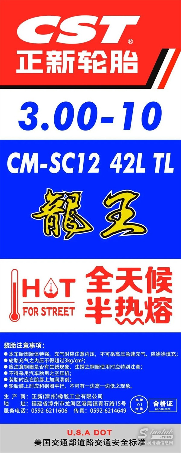 微信圖片_20250605091905.jpg