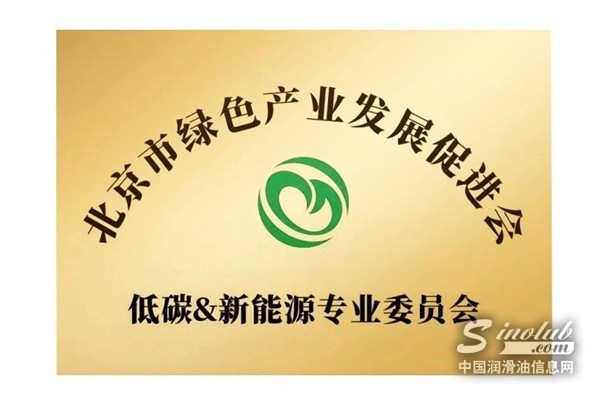 b5477f5827f3bff9f49ee214552691c8_1748914786170762.jpg