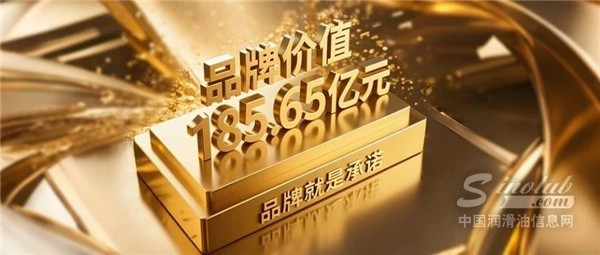 康普頓蟬聯“中國500最具價值品牌”｜品牌價值185.65億元