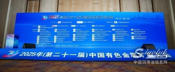 cdfd23de58cca4d27713e58a5fb9134b_1750206633169127.jpg
