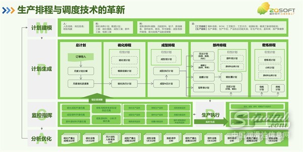 圖片2.jpg