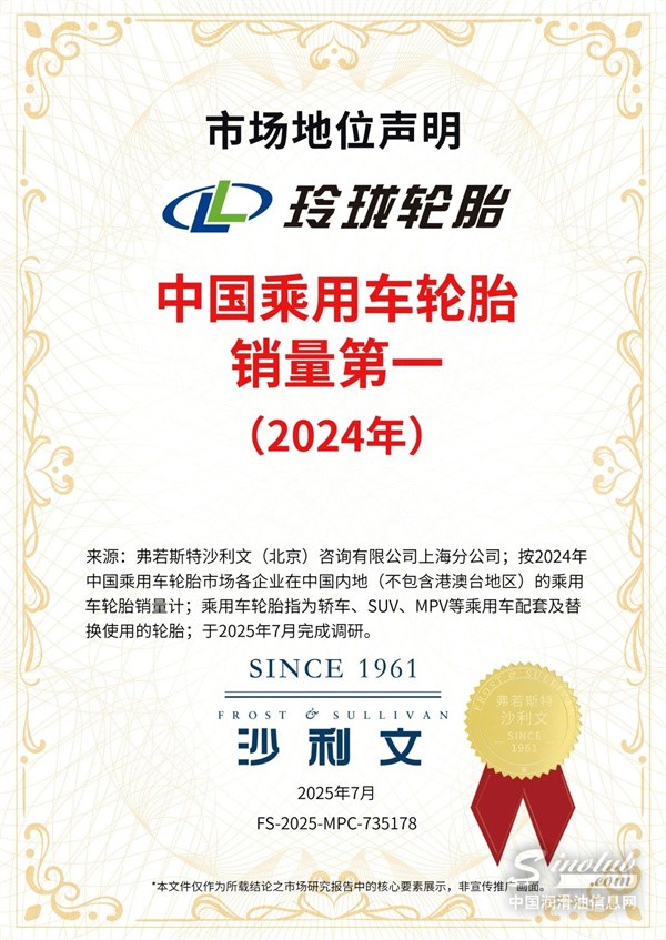 微信圖片_20250705145935.jpg