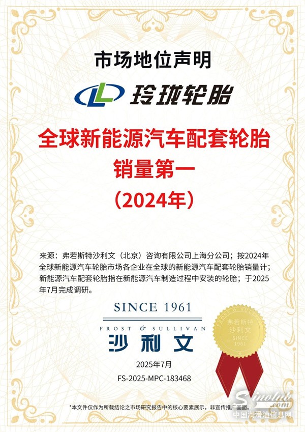 微信圖片_20250705145938.jpg