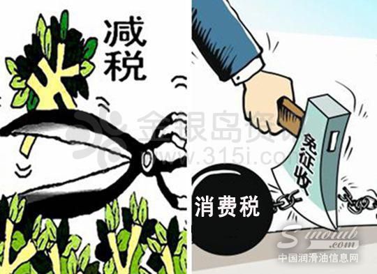 新白油標準影響繼續發酵 粗白油成為廠家生