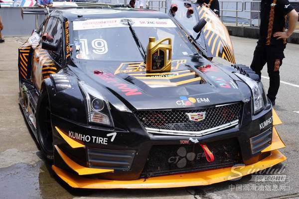 SK潤滑油攜韓國Super Race房車賽登錄珠海