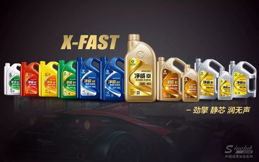 上市即熱銷，龍蟠凈威K20的爆款潛質(zhì)在哪里？