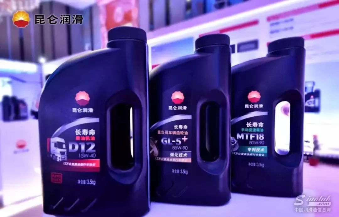 昆侖潤滑長壽命車輛齒輪油你了解多少呢？
