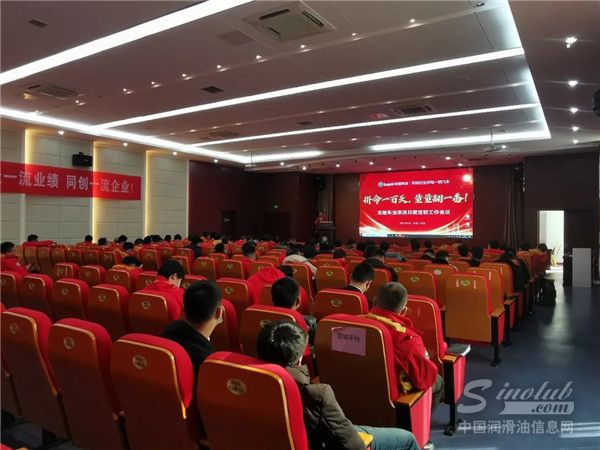 開局即決戰(zhàn)，起步即沖刺