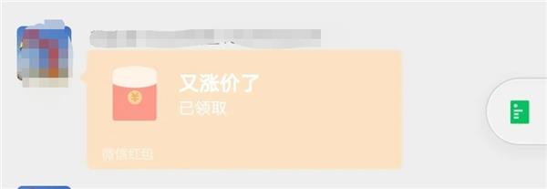 潤(rùn)滑油“漲價(jià)潮”再度來(lái)襲，誰(shuí)的利益受損，