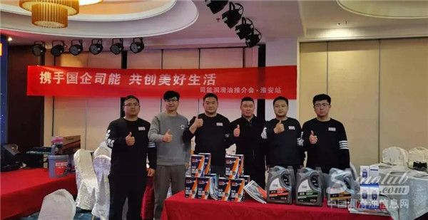 煥新出發！司能品牌推廣江蘇站、河南站盛況空前！