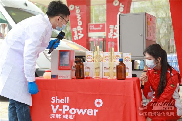 殼牌質量萬里行 殼牌汽油云檢測活動登錄燕趙大地
