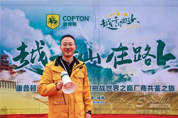 青島康普頓科技股份有限公司總裁朱磊先生