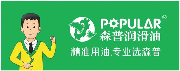 5月10日中國品牌日，喚起更多品牌對-精準(zhǔn)用