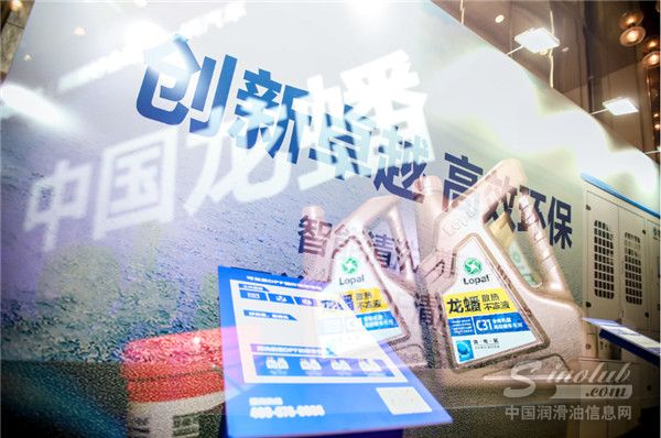 布局“油電氫”全領(lǐng)域，龍?bào)础吧岵粌鲆骸毕盗挟a(chǎn)品全新上市