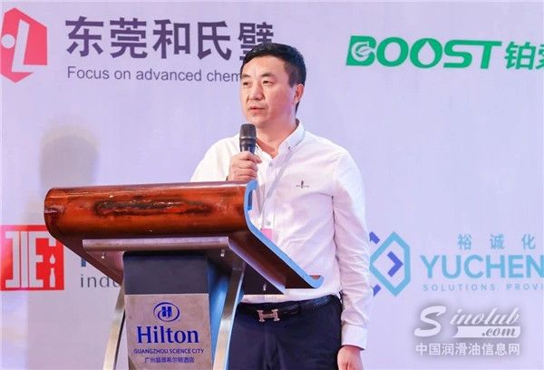 富蘭克科技（深圳）股份有限公司總裁范承東先生作為新一屆協(xié)會會長發(fā)表履新致辭