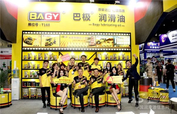下半年如何干?潤滑油經銷商已經選好這條會賺錢的賽道