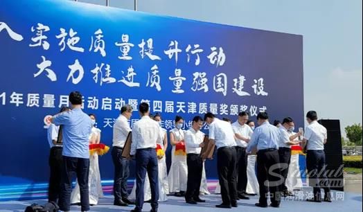 LubTop點評行業周報（2021年第32期）