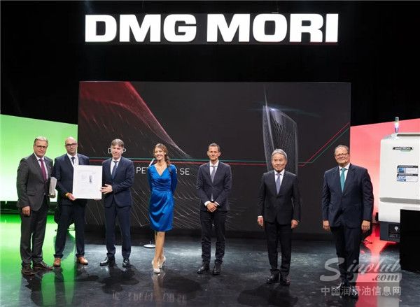 德國福斯油品集團榮獲DMG MORI“2021最佳合作伙伴獎”