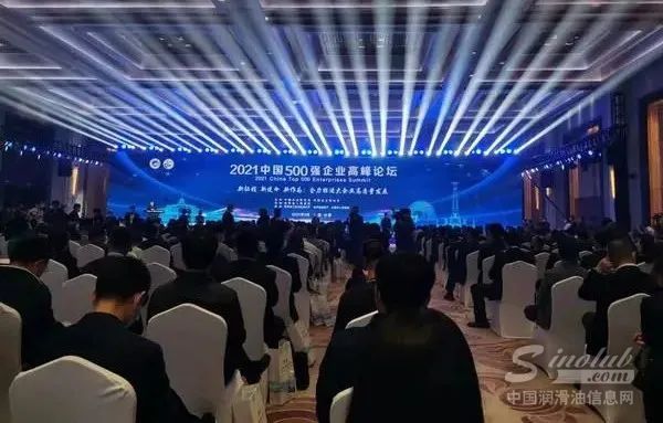 LubTop點評行業周報（2021年第36期）