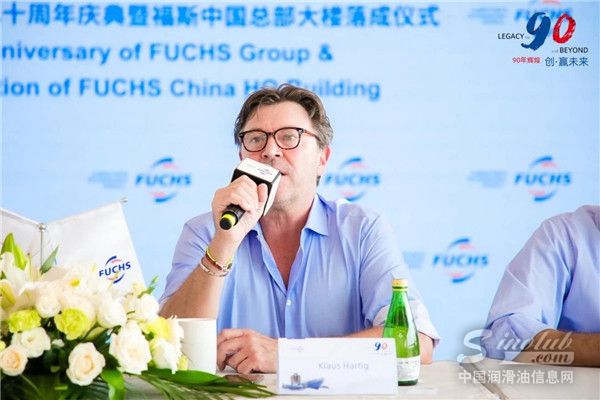 福斯油品集團管理委員會成員、福斯東亞區執行副總裁 Klaus Hartig先生
