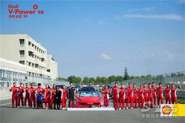 感受更強(qiáng)動力 縱擎加速向前——2021 Shell V-Power賽道體驗(yàn)日圓滿落幕