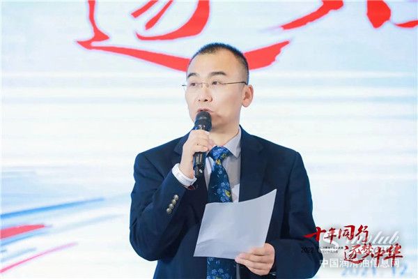 中華石化總經理張大農先生致十年慶典開幕辭