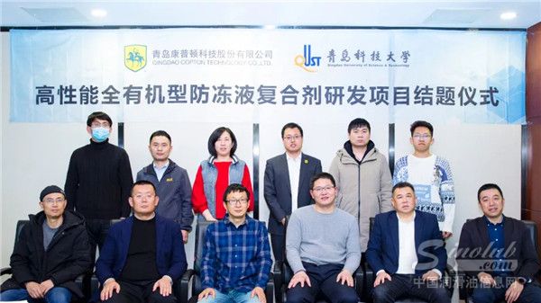 突破核心技術，康普頓防凍液五項專利加身