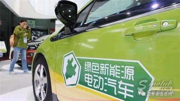 報告顯示新能源汽車的消費維權輿情重視燃油