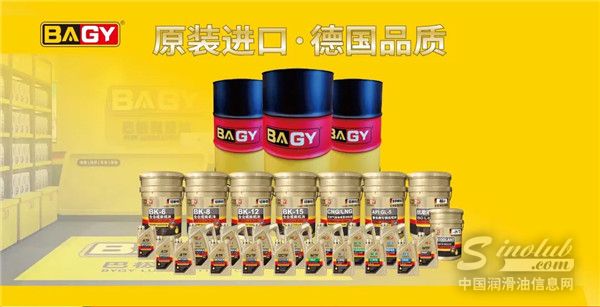 股東模式 共享品牌，巴極帶您體驗(yàn)不一樣的