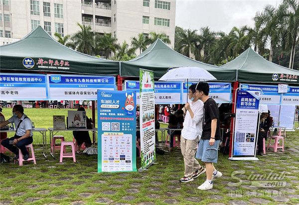 車油輪人才走進(jìn)高校 為行業(yè)攬收新優(yōu)人才