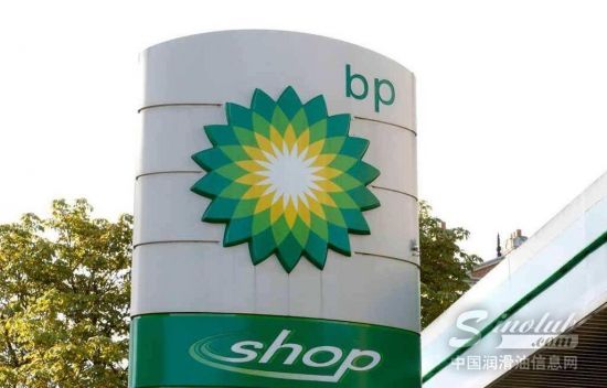 bp將其位于俄亥俄州煉油廠50%股份出售給Cenovus