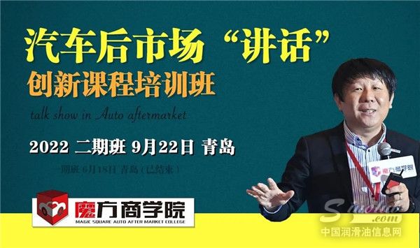 銷售人員、管理人員 70%的時間用在溝通，