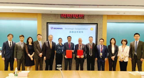殼牌與斯堪尼亞簽署戰(zhàn)略合作意向書，強強合