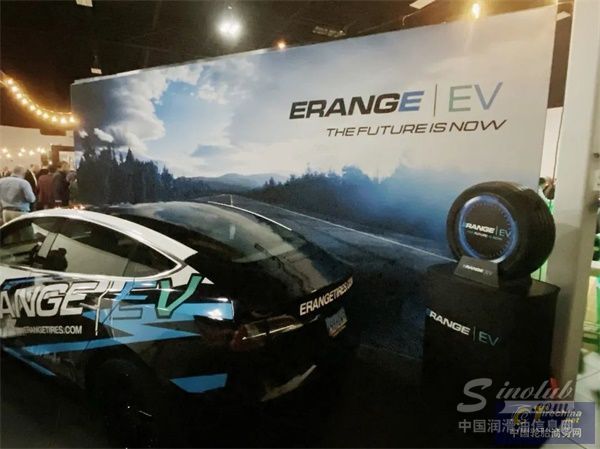 賽輪EcoPoint3技術及全球首款ERANGE | EV