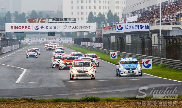 CTCC中國房車錦標(biāo)賽揭幕戰(zhàn)在廣東肇慶結(jié)束