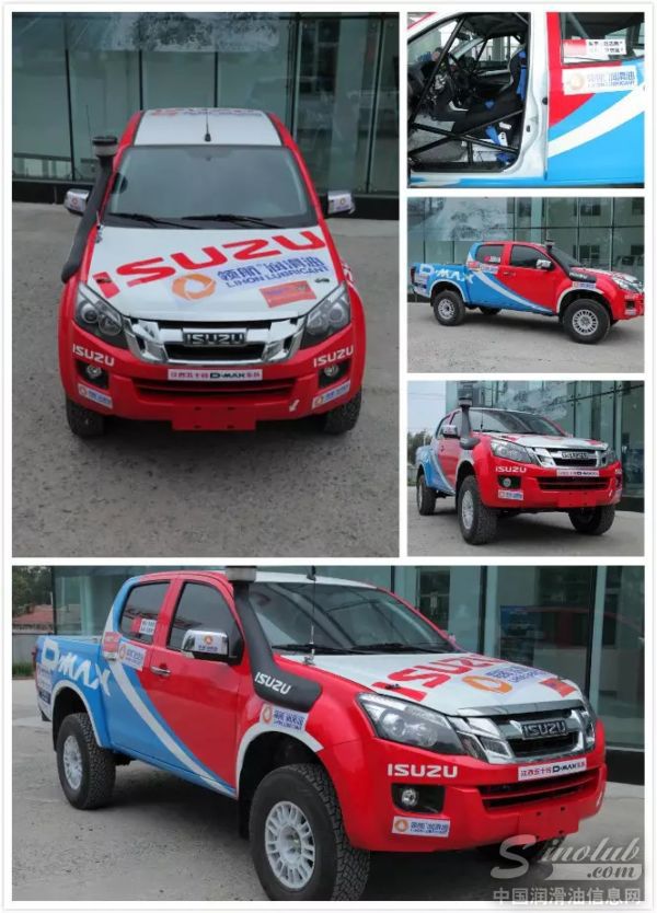 領航潤滑油助力江西五十鈴 D-MAX 車隊備